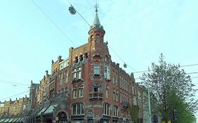 The Nadia Hotel Amsterdam